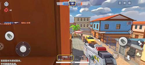 迷你枪战精英国际服地图攻略8