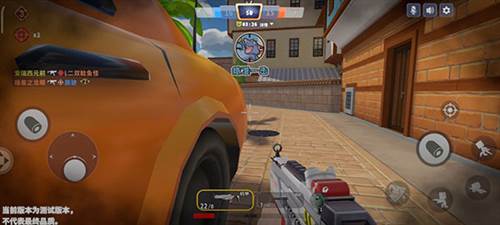 迷你枪战精英国际服地图攻略9