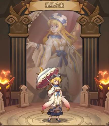 决战地牢测试版1