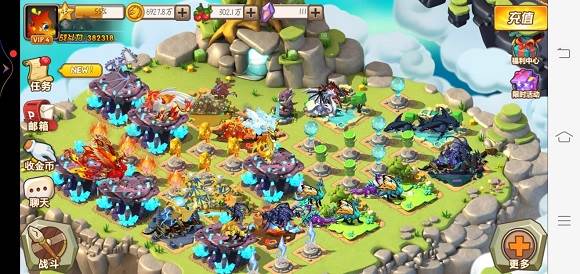 资源获取攻略配图2