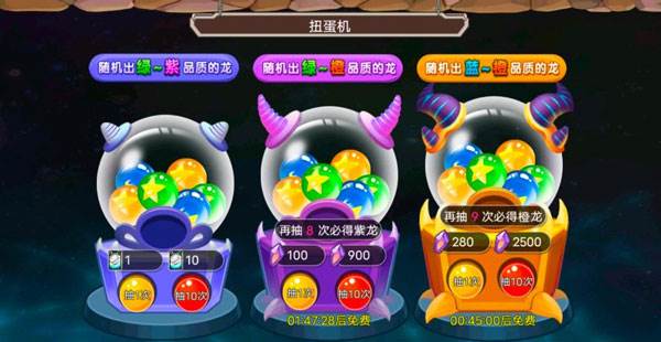 育龙高手微信版战力提升攻略