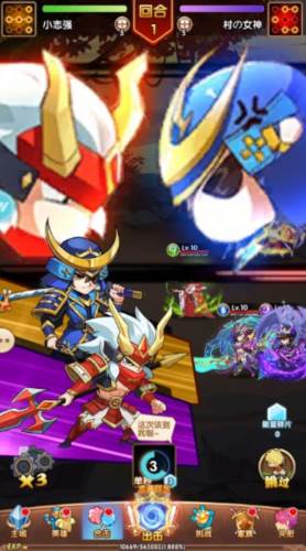 漫斗纪元游戏玩法4