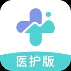 纳里医生医护版app