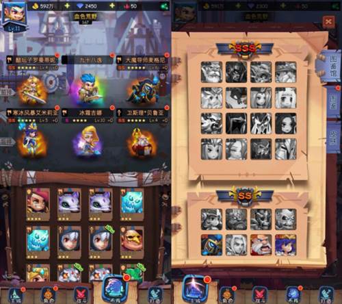 古代战争单机版游戏截图3