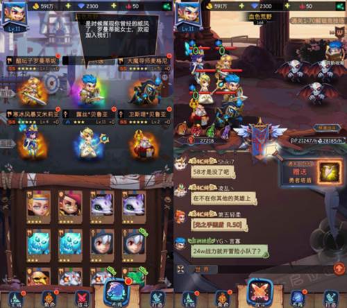 古代战争新手攻略1