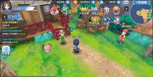 掌机小精灵不要联网版10