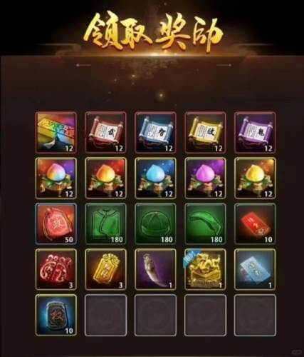 极品芝麻官日本服新手攻略2