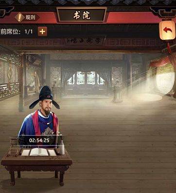 极品芝麻官一号玩家版新手攻略4