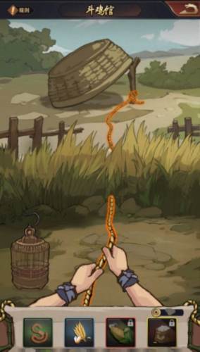 极品芝麻官无限金币元宝版副业玩法3