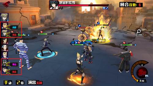 一拳超人正义执行九游版6