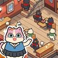 一家咖啡店游戏最新版本