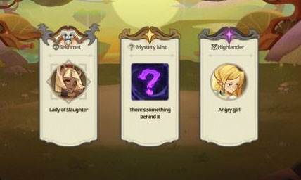 远古众神宣传图