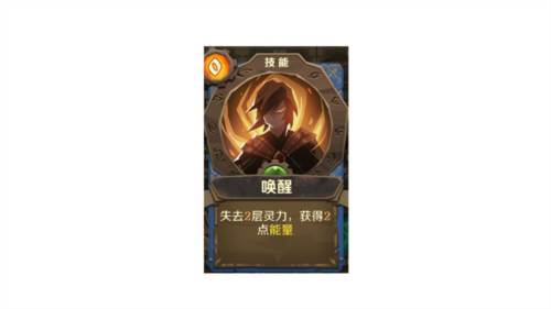 因狄斯的谎言官服游戏截图17