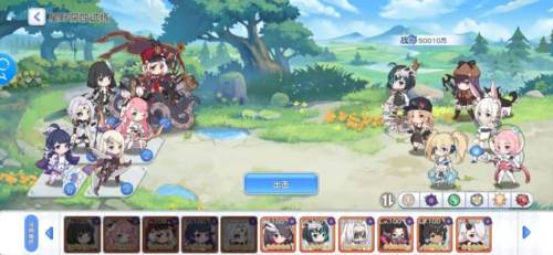 冒险小分队台服游戏截图6