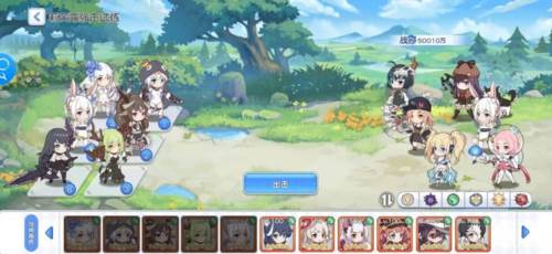 冒险小分队台服游戏截图8