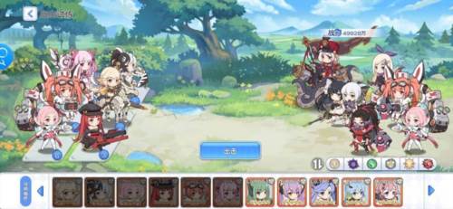 冒险小分队台服游戏截图9