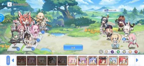 冒险小分队台服游戏截图10