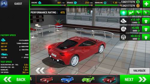 如何更换车辆及更改颜色配图2