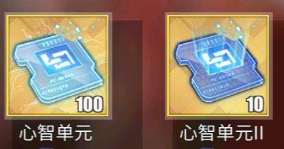 碧蓝航线无CD版新手攻略3