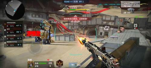 穿越火线枪战王者巨人城3.0挑战攻略7