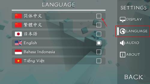 maxline1.3.1.1手机版图片4