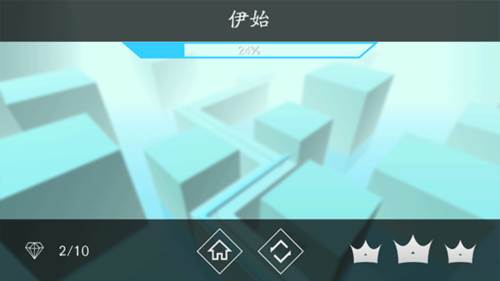 maxline1.3.1.1手机版图片8