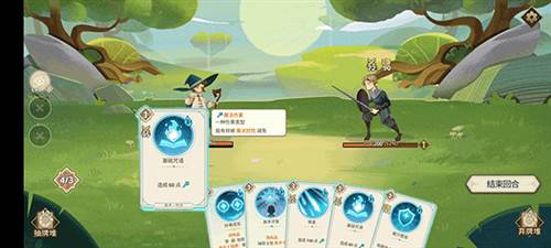 Ancient Gods游戏图片3