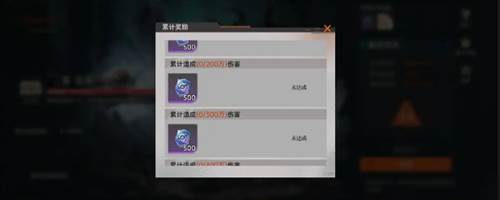 龙族卡塞尔之门游戏图片10