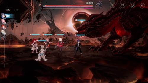 龙族卡塞尔之门小米服7