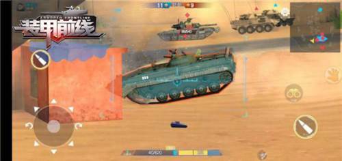 装甲前线小米版新手攻略4