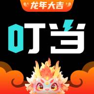 叮当魔盒app最新版