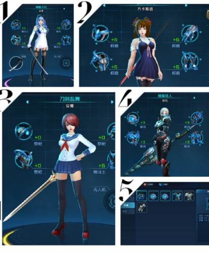 女神星球韩服官方版图片11