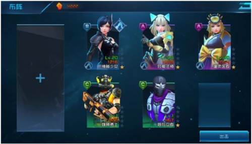 女神星球战娘海量版图片19