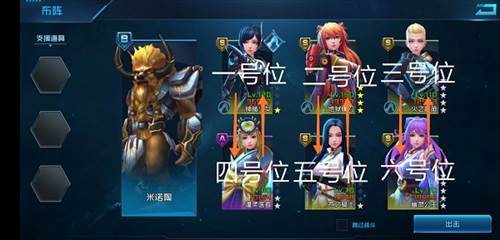 女神星球台服官方版图片7