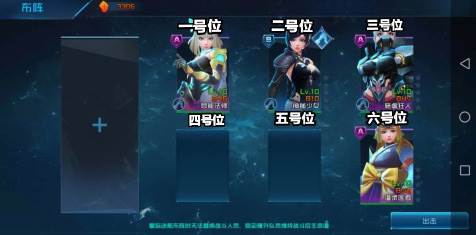 女神星球折扣平台图片6