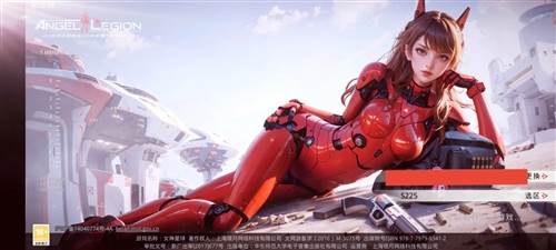 女神星球日本安卓版图片1