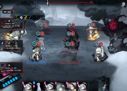 异色边缘测试服游戏截图17