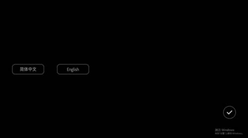 镜之塔中文版图片2