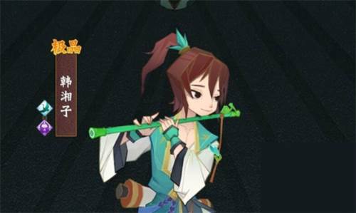 神仙道3离线版图片6