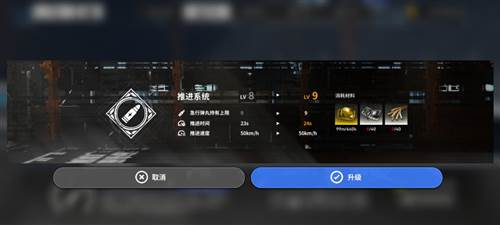 雷索纳斯日服截图10