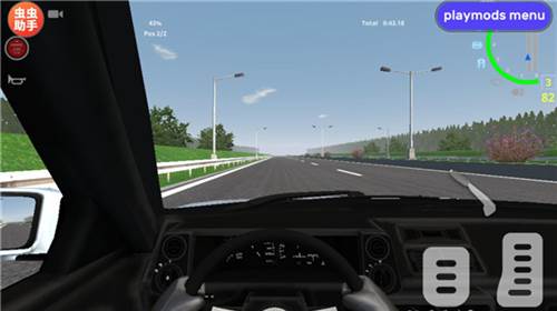 赛车经验免费最新版图片10