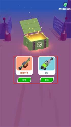 沙漠骑手手机版图片7