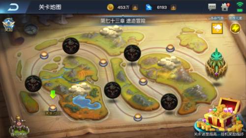 末日机甲风暴之霹雳对战游戏截图1