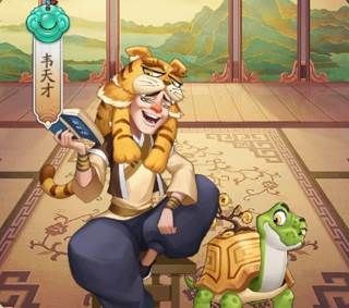 前期哪些门客好用配图1