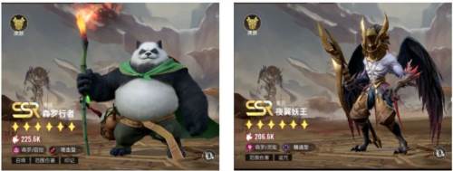 星际52区华为版5