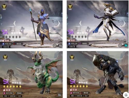 星际52区华为版6