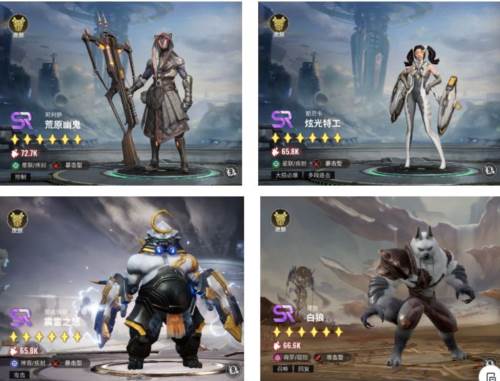 星际52区华为版8