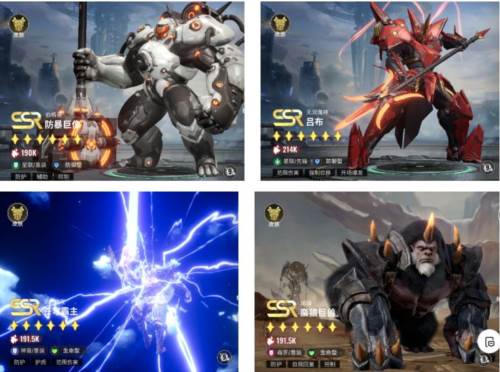 星际52区华为版9