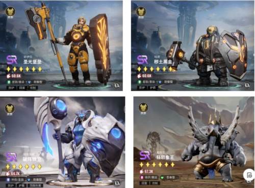 星际52区华为版10