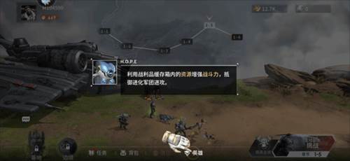 星际52区小米服5